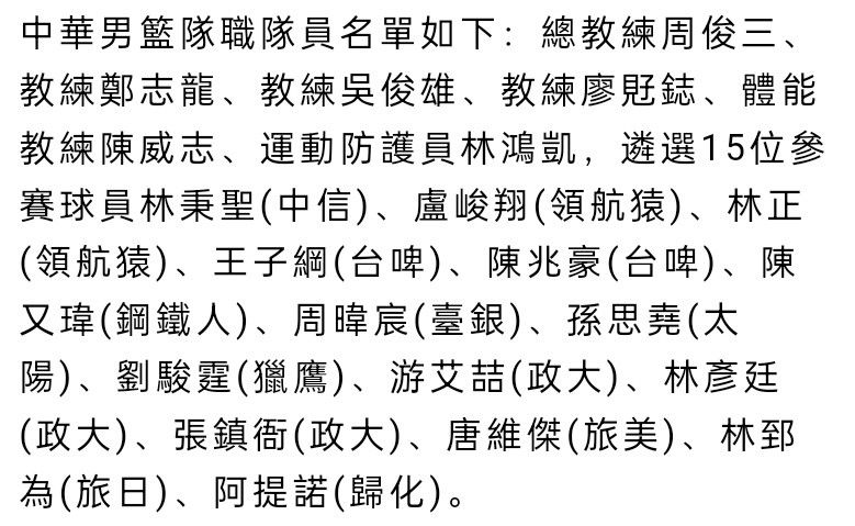 但我们不能害怕，要有建设性地展望未来。